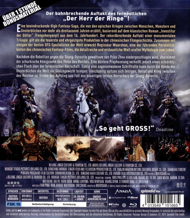 Produktbild: Creation of the Gods: Kingdom of Storms
