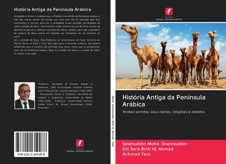 Produktbild: Hist&oacute;ria Antiga da Pen&iacute;nsula Ar&aacute;bica