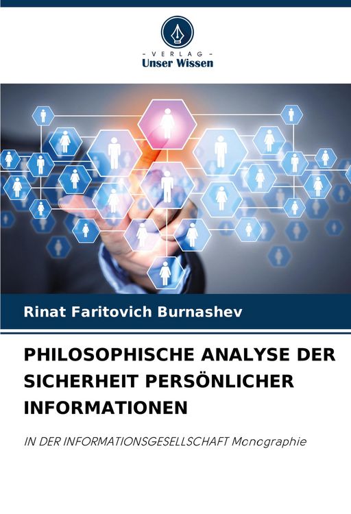 Produktbild: PHILOSOPHISCHE ANALYSE DER SICHERHEIT PERS&Ouml;NLICHER INFORMATIONEN