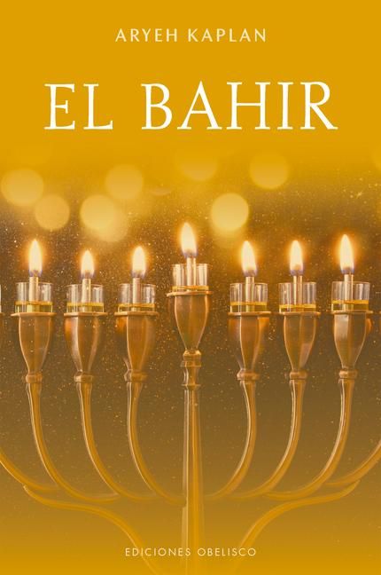 Produktbild: Bahir, El