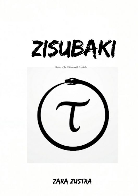 Produktbild: Zisubaki