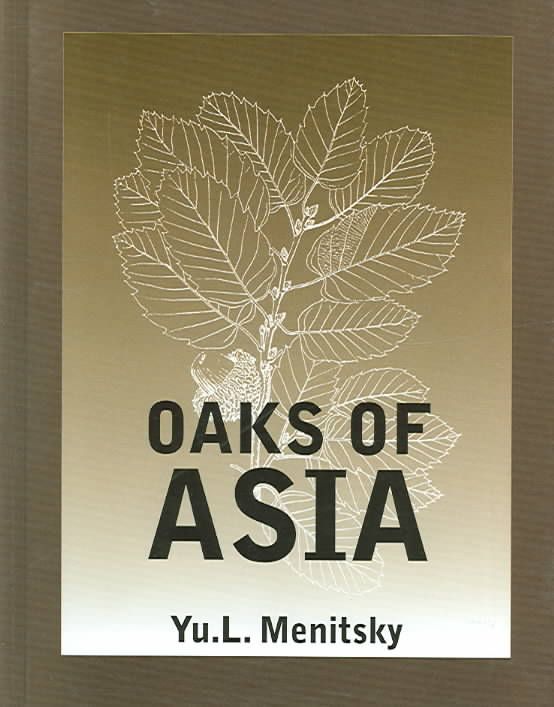 Produktbild: Oaks of Asia