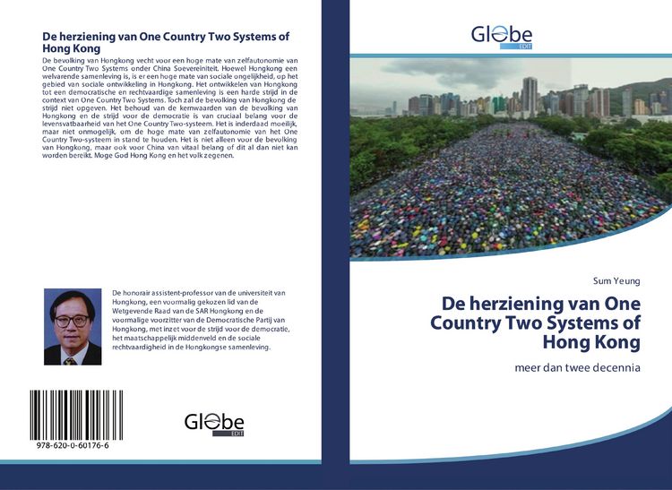 Produktbild: De herziening van One Country Two Systems of Hong Kong