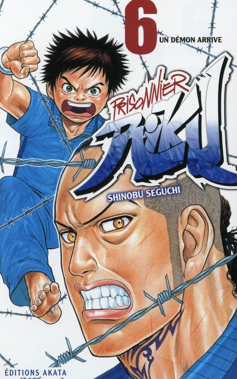 Produktbild: Prisonnier Riku