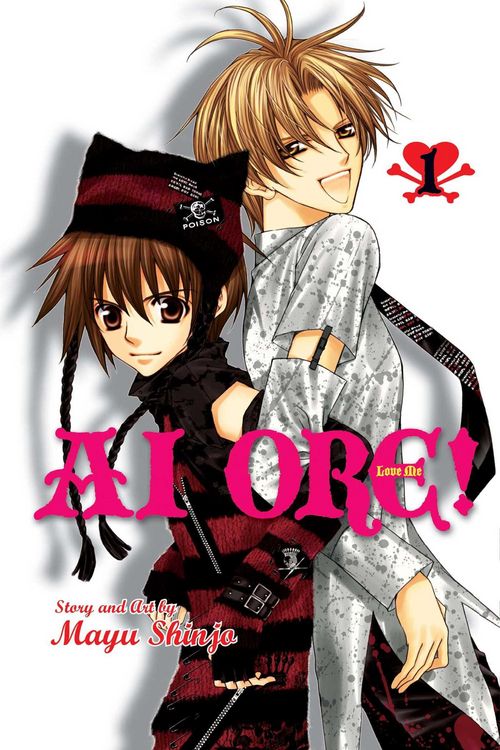 Produktbild: AI Ore!, Vol. 1