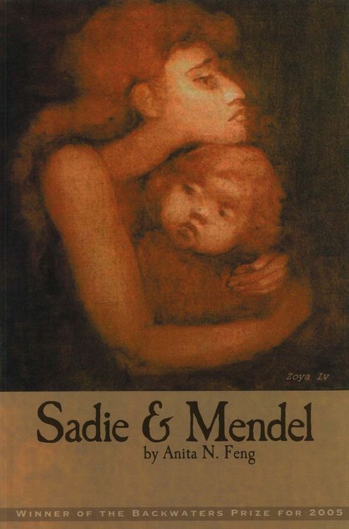 Produktbild: Sadie and Mendel