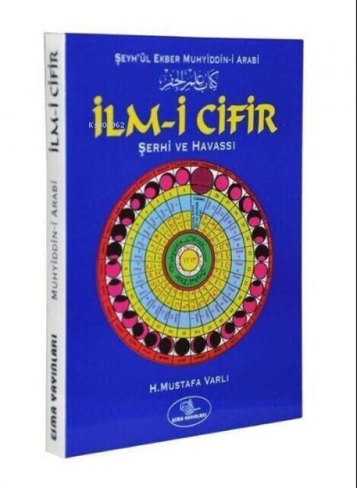 Produktbild: Ilm-i Cifir Serhi ve Havassi