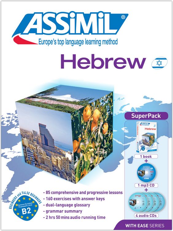 Produktbild: ASSiMiL Hebrew - Audio-Plus-Sprachkurs - Niveau A1-B2