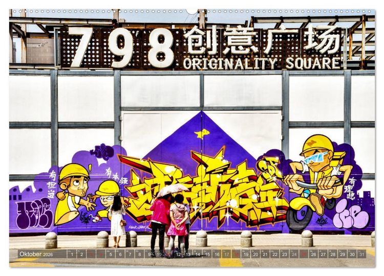 Produktbild: Streetart international (hochwertiger Premium Wandkalender 2026 DIN A2 quer), Kunstdruck in Hochglanz
