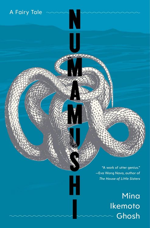Produktbild: Numamushi