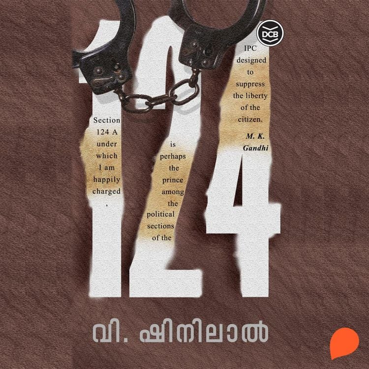 Produktbild: 124