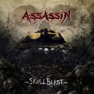 Produktbild: Skullblast EP (Ltd. Clear LP)