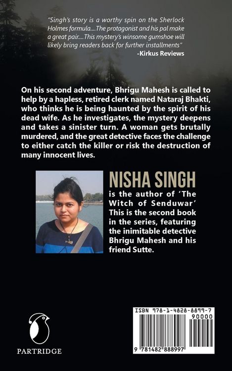 Produktbild: Bhrigu Mahesh, PhD