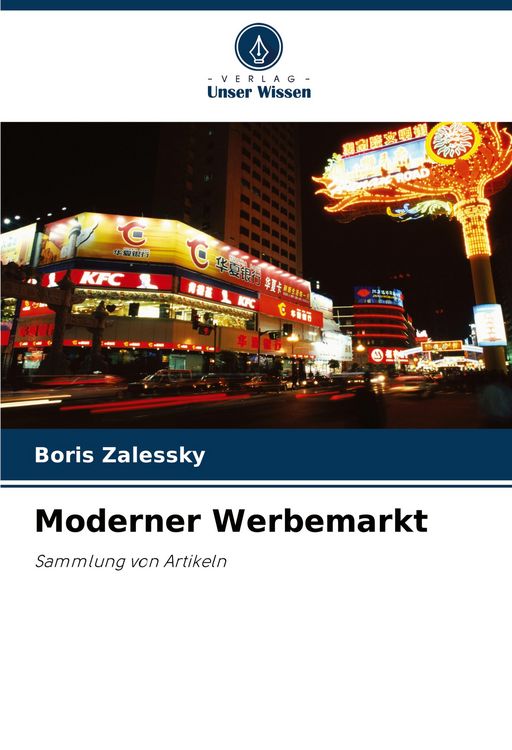 Produktbild: Moderner Werbemarkt