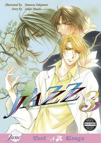 Produktbild: Maeda, S: Jazz Volume 3 (Yaoi)