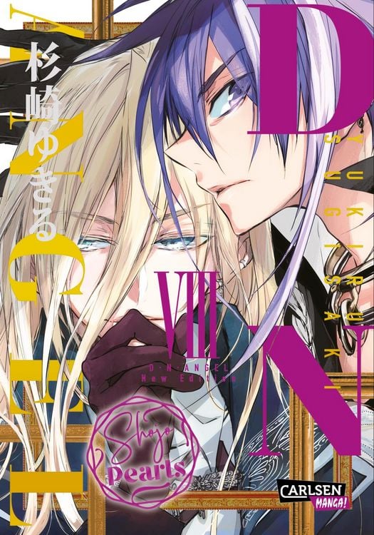 Produktbild: D.N. Angel Pearls 8