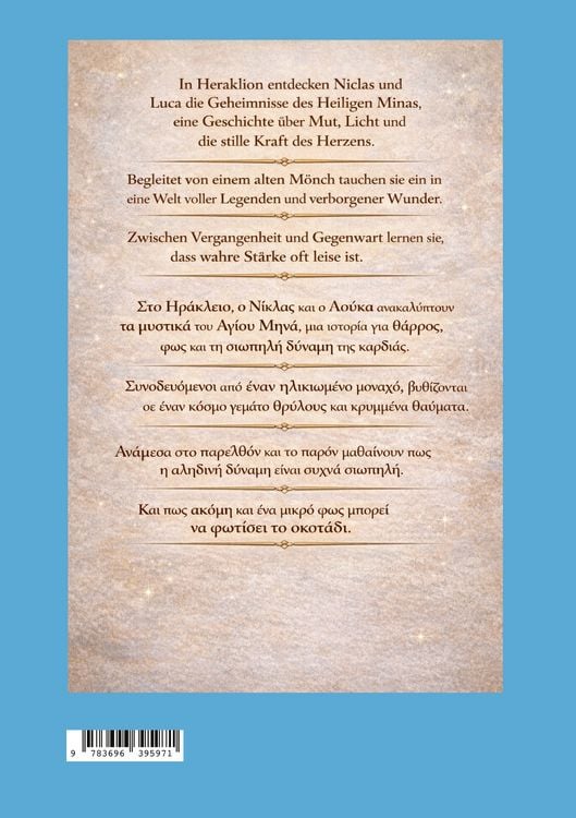 Produktbild: Das Geheimnis von Agios Minas