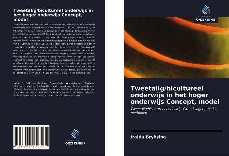 Produktbild: Tweetalig/bicultureel onderwijs in het hoger onderwijs Concept, model