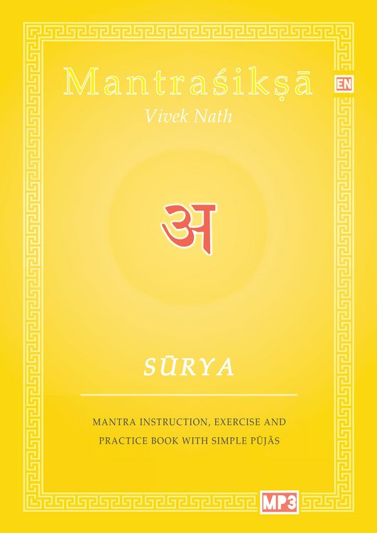 Produktbild: Surya