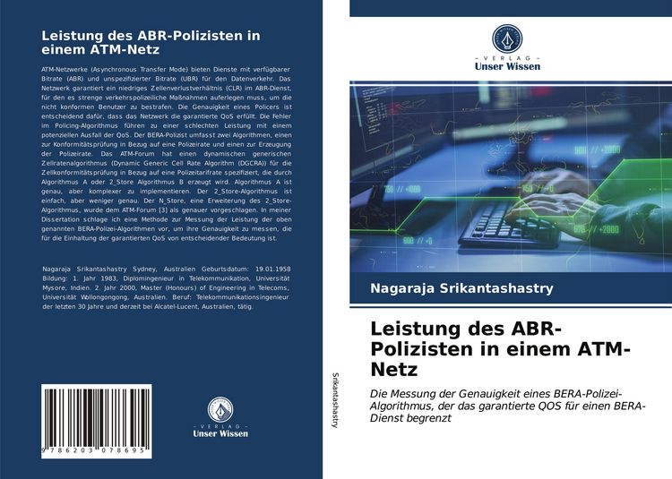 Produktbild: Leistung des ABR-Polizisten in einem ATM-Netz
