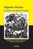 Produktbild: Digenes Aktires