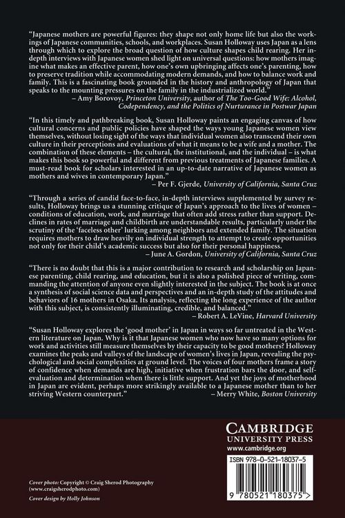 Produktbild: Women and Family in Contemporary Japan