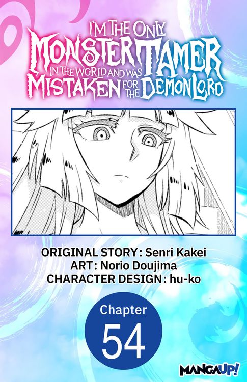 Produktbild: I'm the Only Monster Tamer in the World and Was Mistaken for the Demon Lord #054