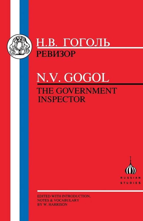 Produktbild: Gogol
