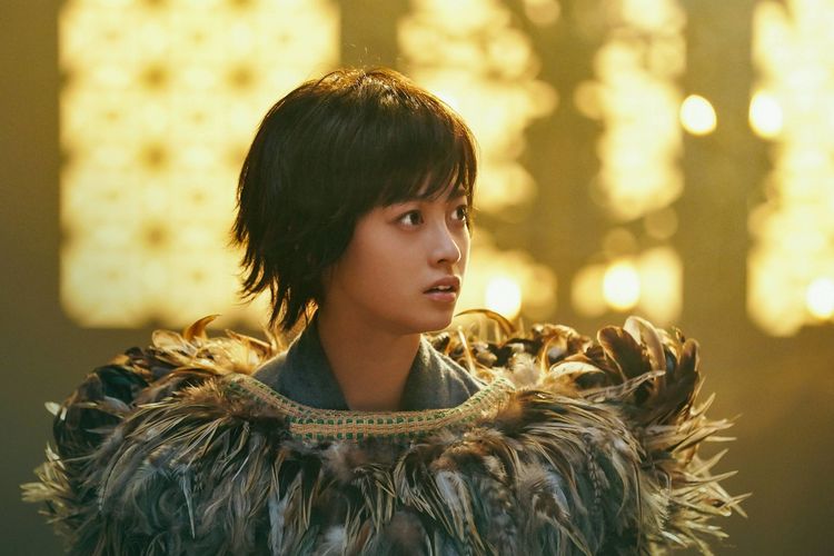Produktbild: Kingdom 2 - Far and away