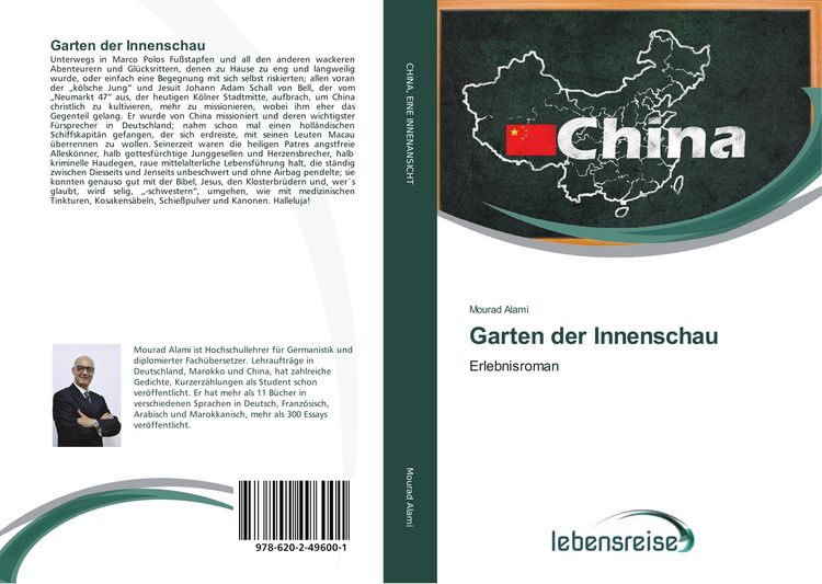 Produktbild: Garten der Innenschau