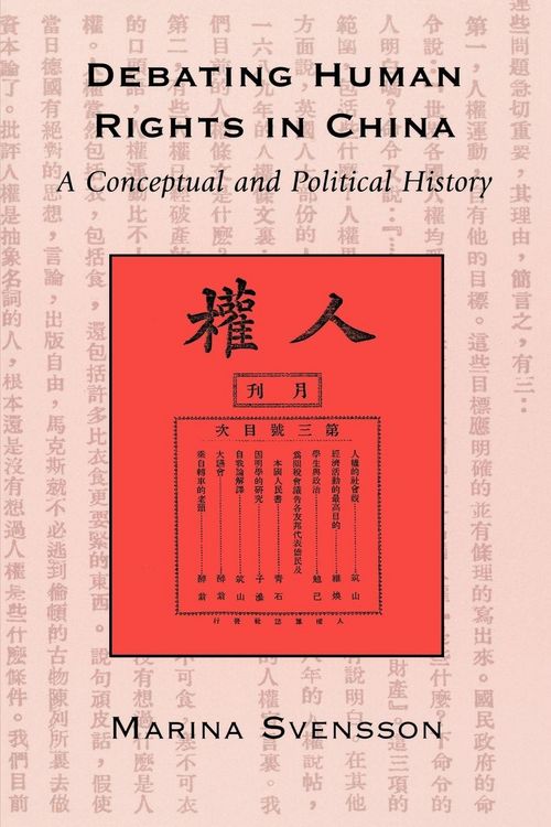 Produktbild: Debating Human Rights in China