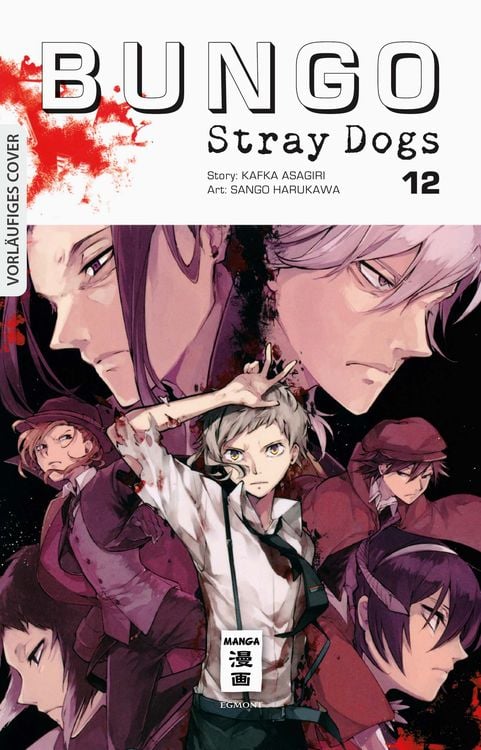 Produktbild: Bungo Stray Dogs 12