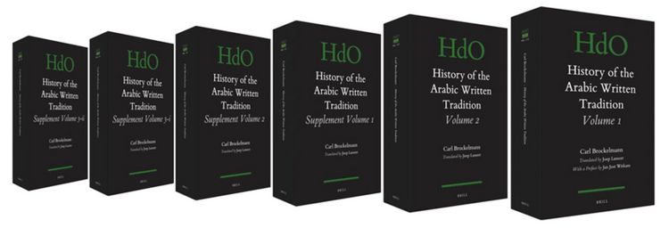 Produktbild: History of the Arabic Written Tradition Set
