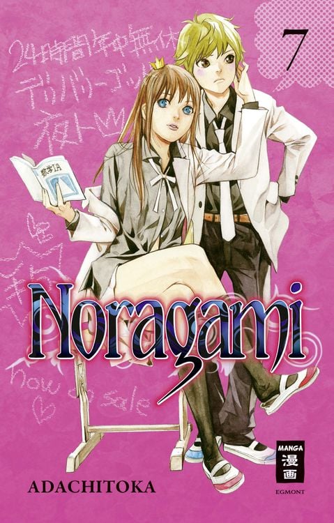 Produktbild: Noragami 07