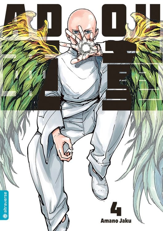 Bild vom Artikel Adou 04 vom Autor Amano Jaku