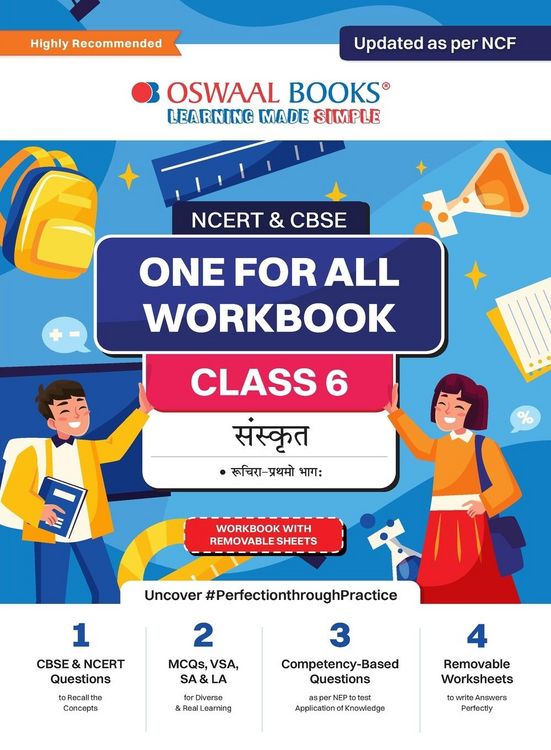 Produktbild: Oswaal NCERT & CBSE One for all Workbook | Sanskrit | Class 6 | Updated as per NCF | MCQ's | VSA | SA | LA | For Latest Exam