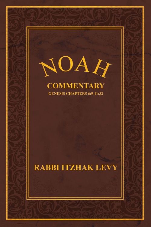 Produktbild: Noah
