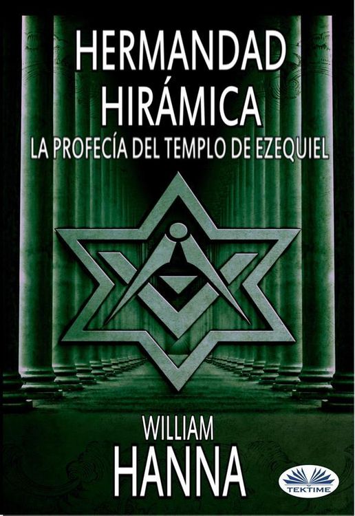 Produktbild: Hermandad Hir&aacute;mica: La Profec&iacute;a Del Templo De Ezequiel