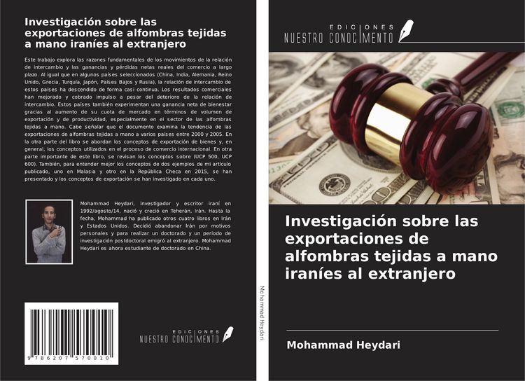 Produktbild: Investigaci&oacute;n sobre las exportaciones de alfombras tejidas a mano iran&iacute;es al extranjero