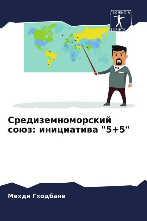 Produktbild: Sredizemnomorskij so&uuml;z: iniciatiwa "5+5"