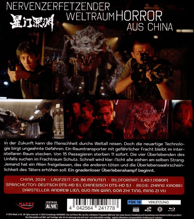 Produktbild: Star Abyss - Monsterangriff im All