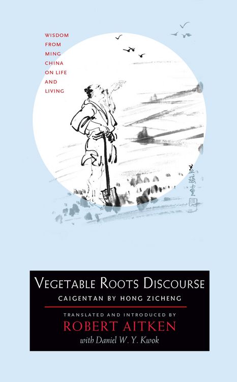 Produktbild: Vegetable Roots Discourse