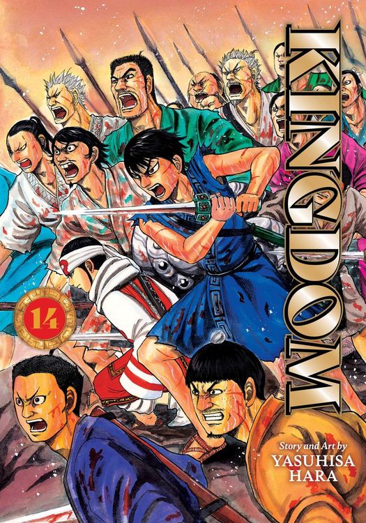 Produktbild: Kingdom, Vol. 15