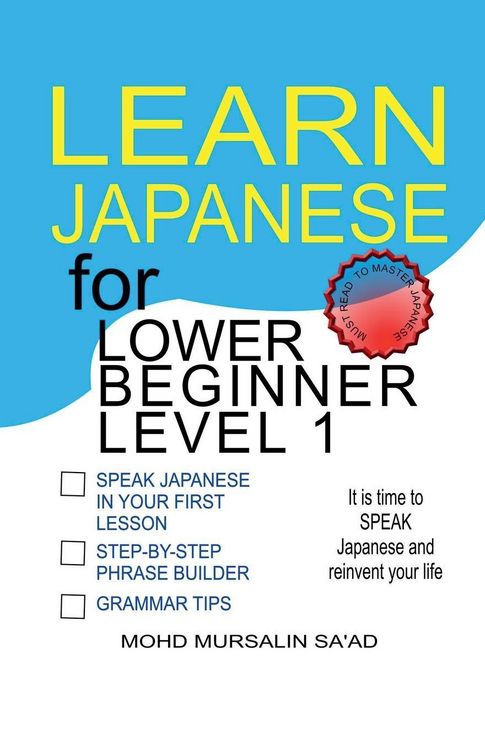 Produktbild: Learn Japanese for Lower Beginner level 1