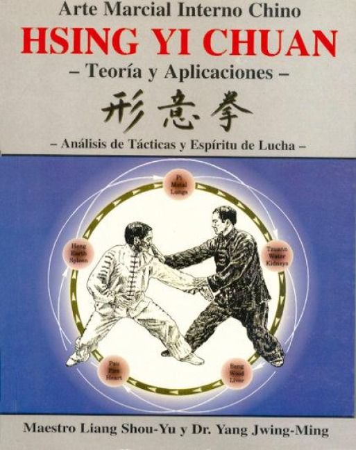 Produktbild: Hsing Yi Chuan : teor&iacute;as y aplicaciones