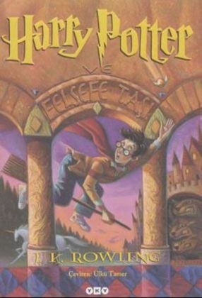 トルコ語　Harry Potter ve Felsefe Taşı Harry Potter 1 ve felsefe tasi. Harry Potter und der Stein der