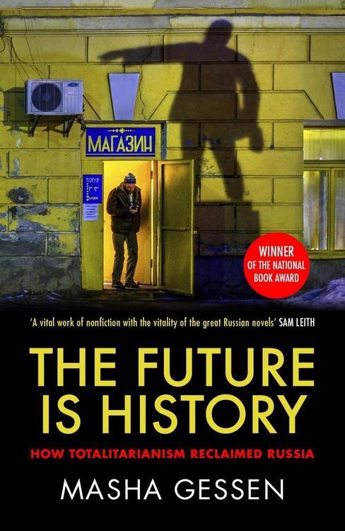 Produktbild: Future is History