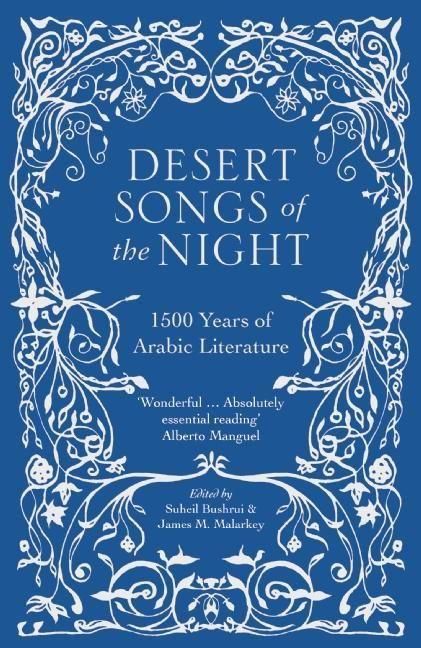 Produktbild: Desert Songs of the Night