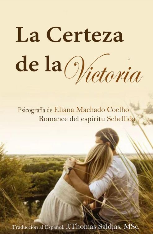 Produktbild: La Certeza de la Victoria (Eliana Machado Coelho & Schellida)