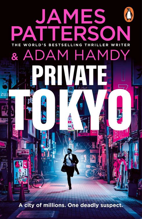 Produktbild: Private Tokyo